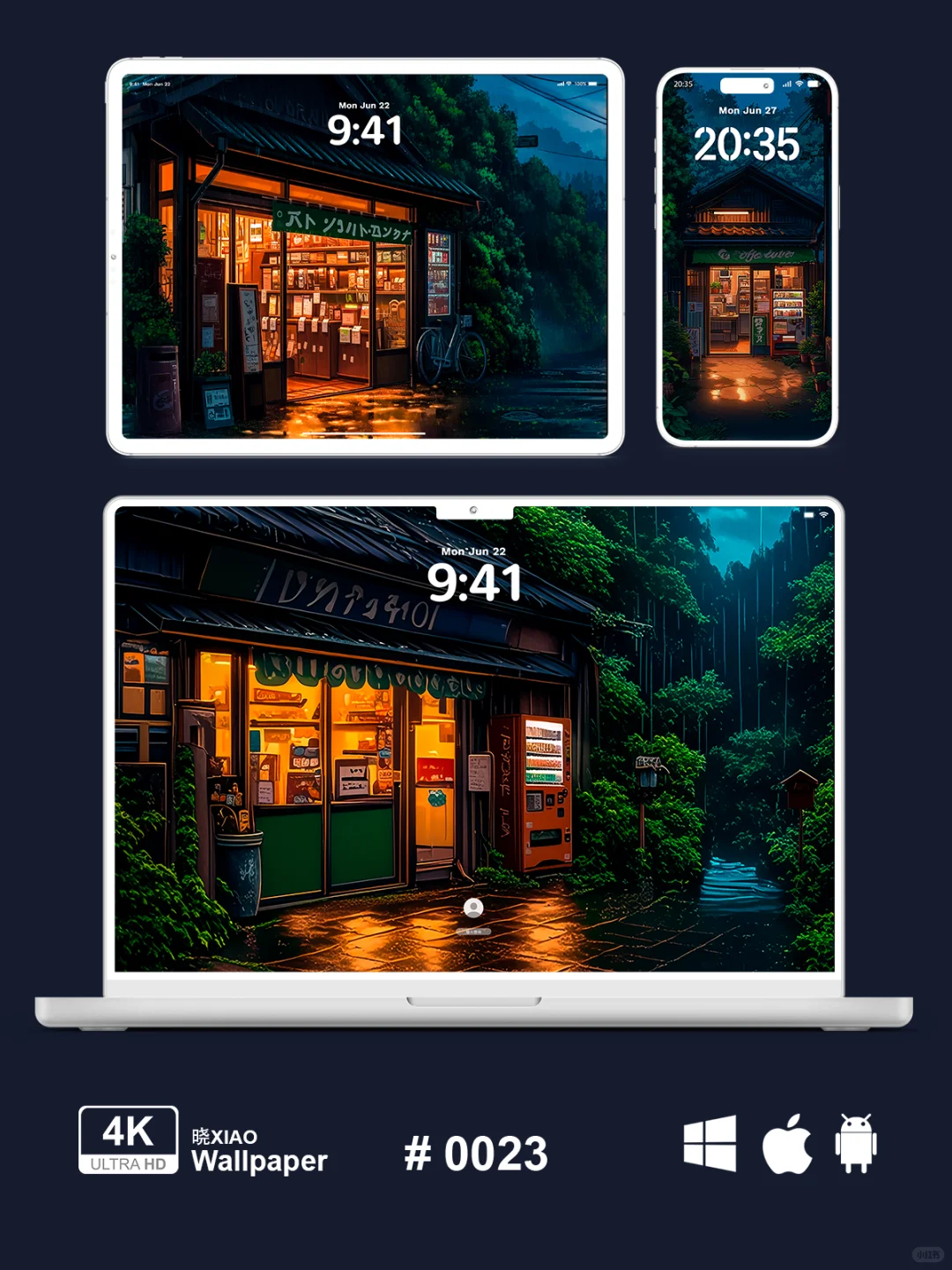 雨中便利店 | 0023 | 壁纸分享