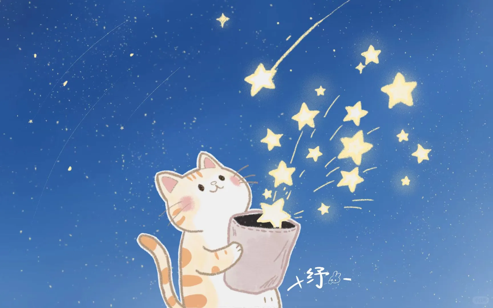 💫平板壁纸 ▏星星邮差