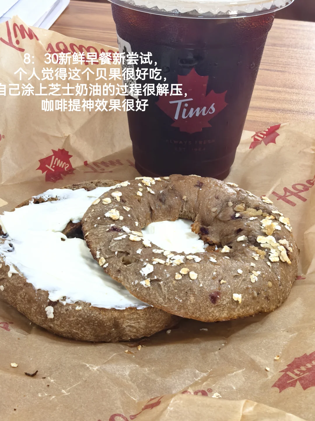 不运动！不节食！女大学生减肥的日常