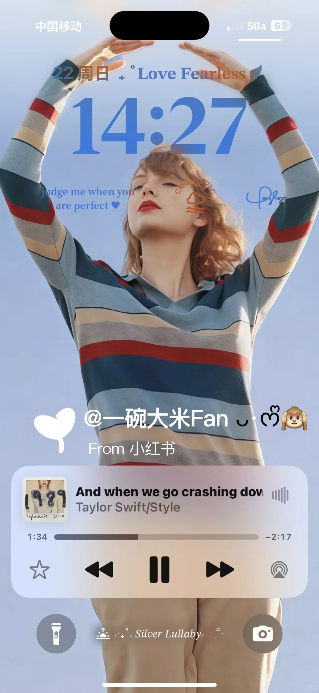 一些超喜欢的霉霉壁纸！！！