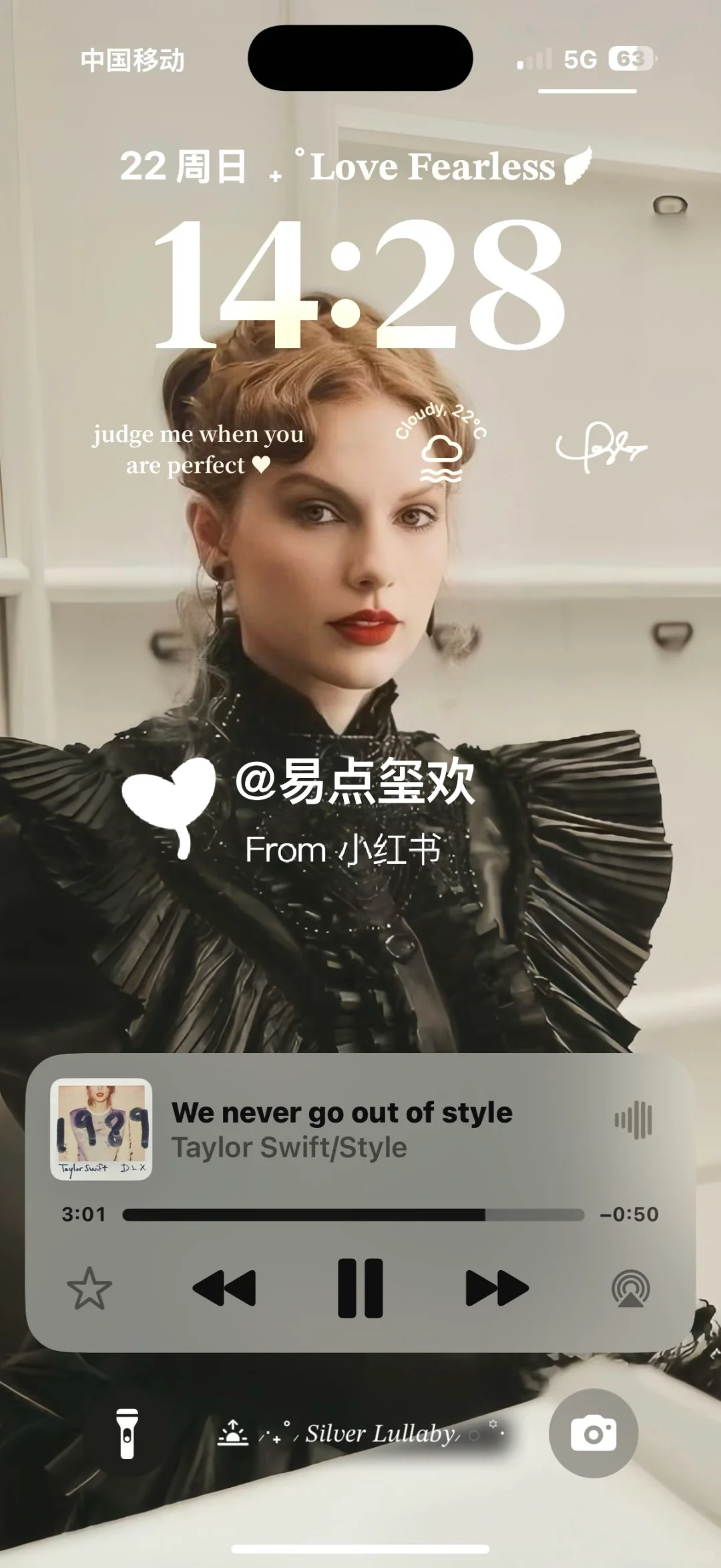 一些超爱霉霉的壁纸！