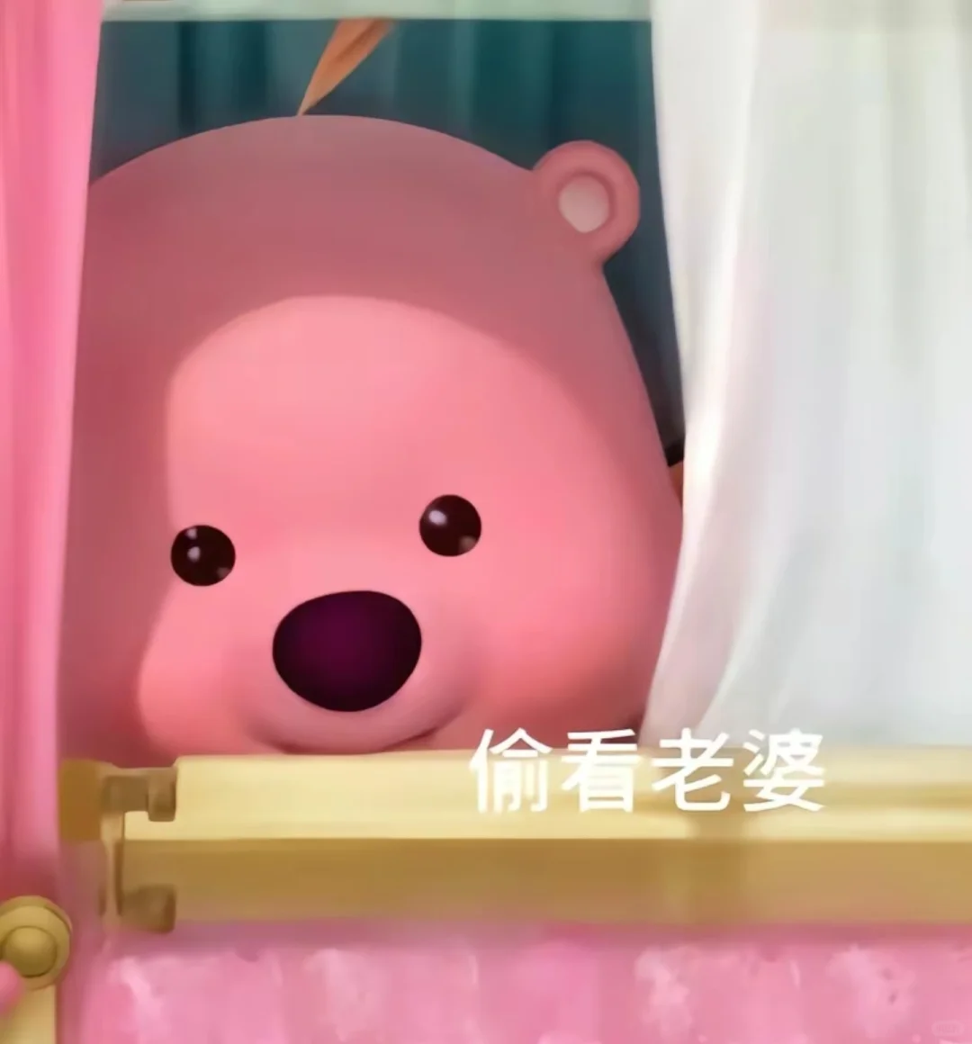 闪开！都闪开！！我最美的宝宝驾到