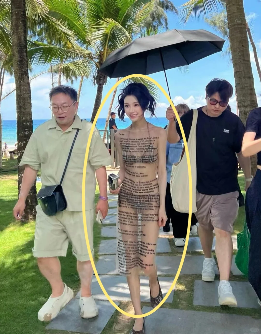wok…这姐咋这样啊？