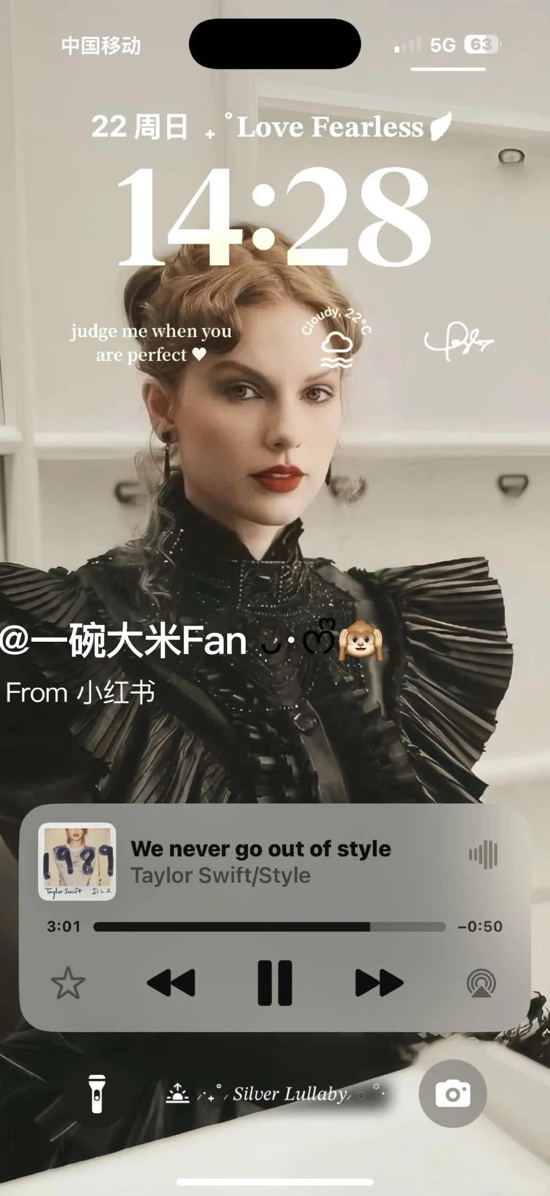 一些超喜欢的霉霉壁纸！！！