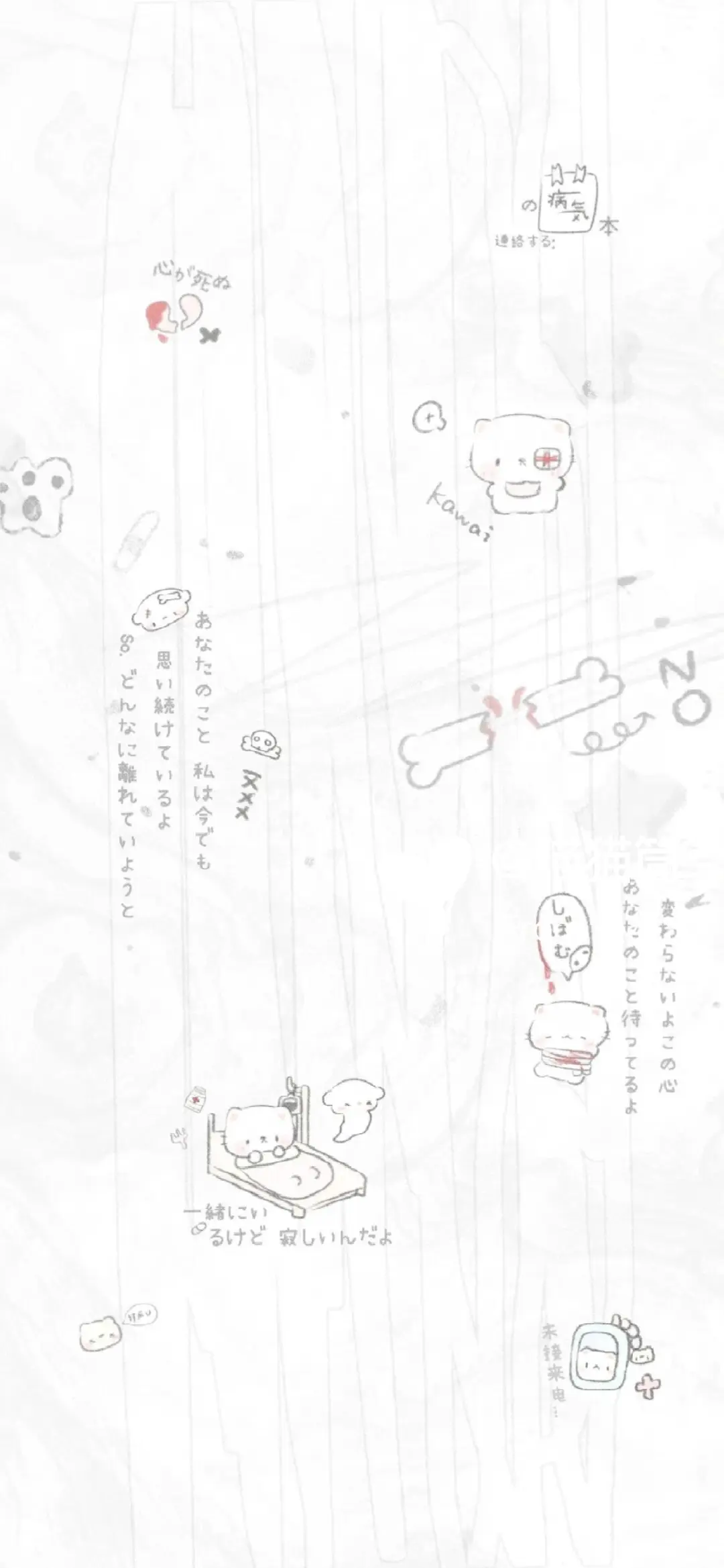 低饱和漫风壁纸