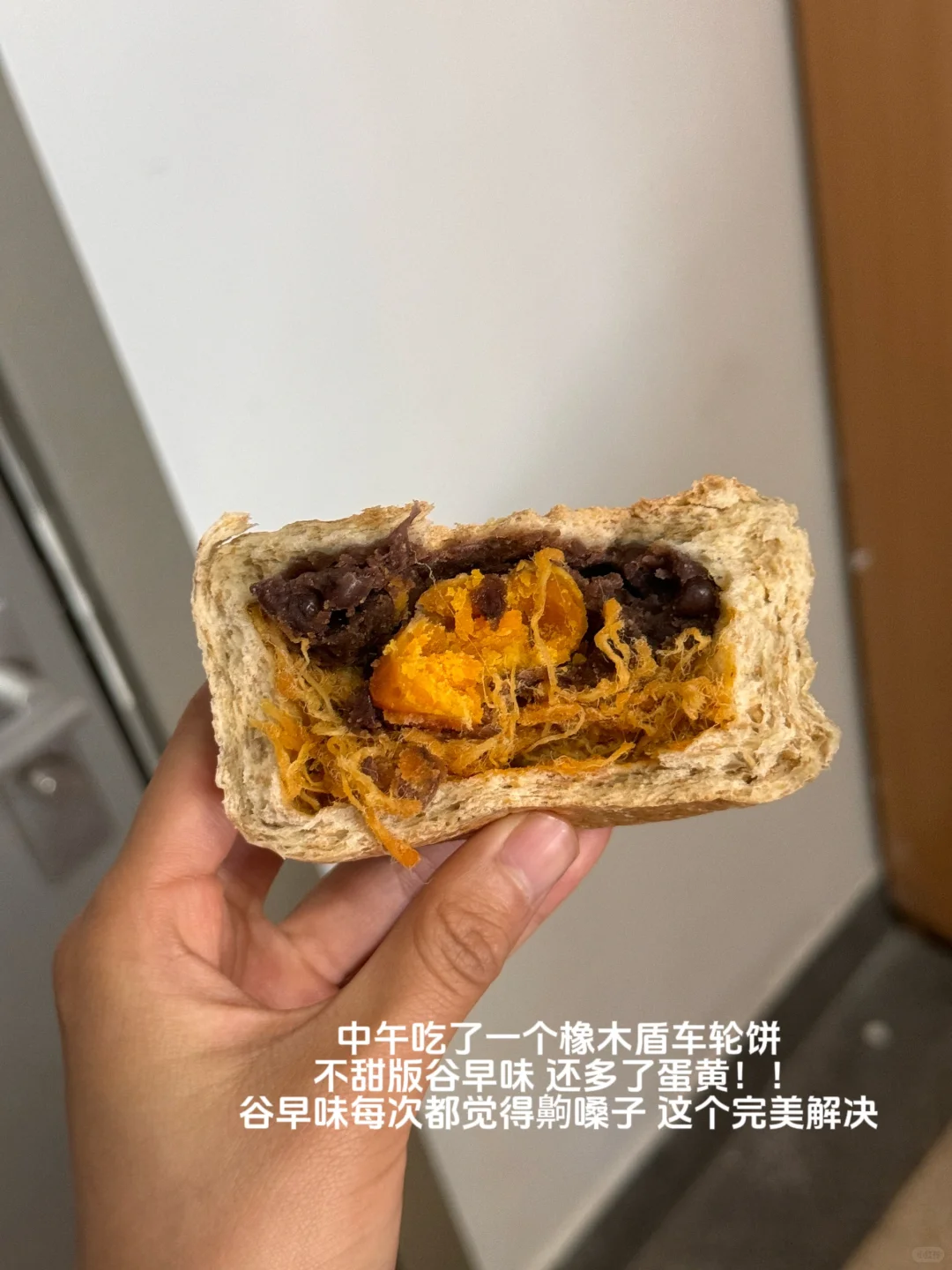 生活化减脂瘦了15斤每天吃什么 1410大卡