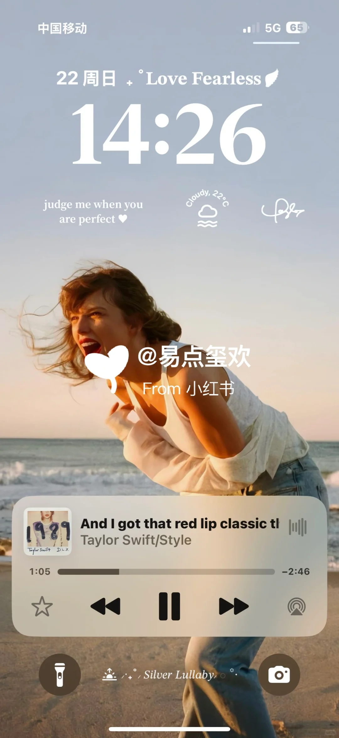 一些超爱霉霉的壁纸！