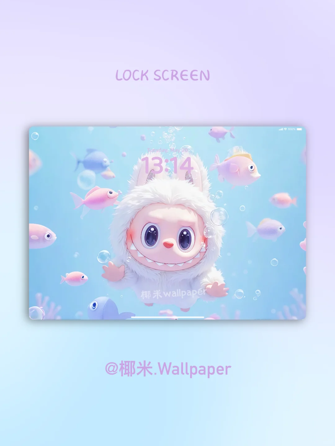108‖Labubu·玩水日记🧊‖平板电脑壁纸