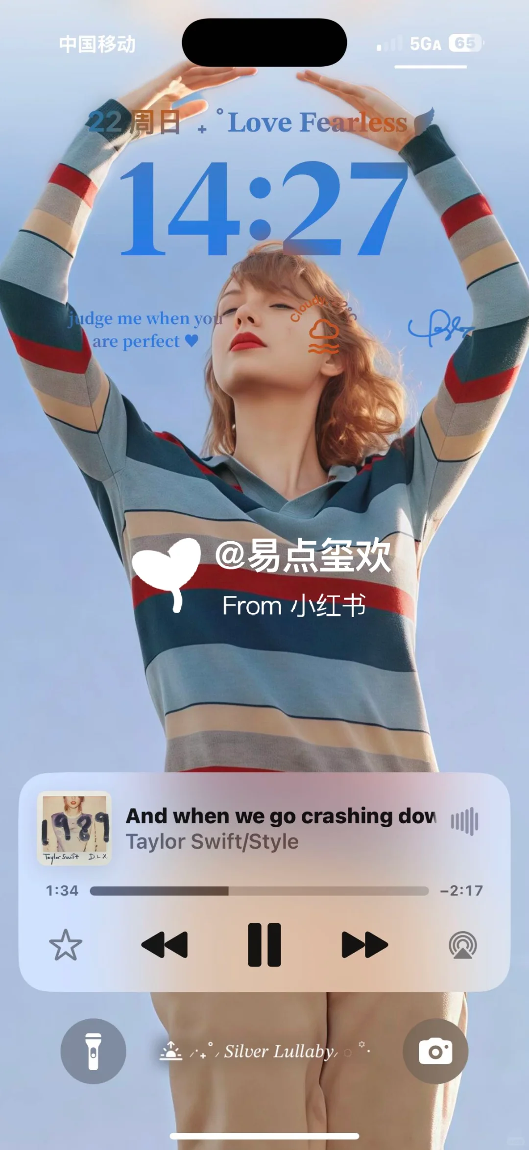 一些超爱霉霉的壁纸！