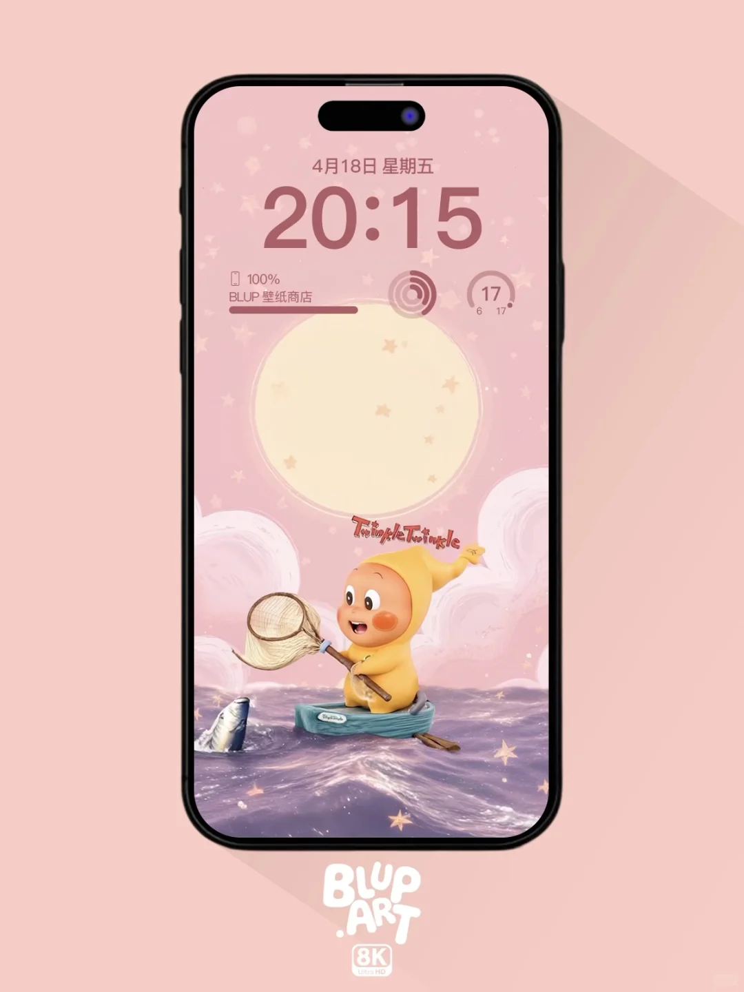 动态壁纸｜星星人捕鱼小能手🎣
