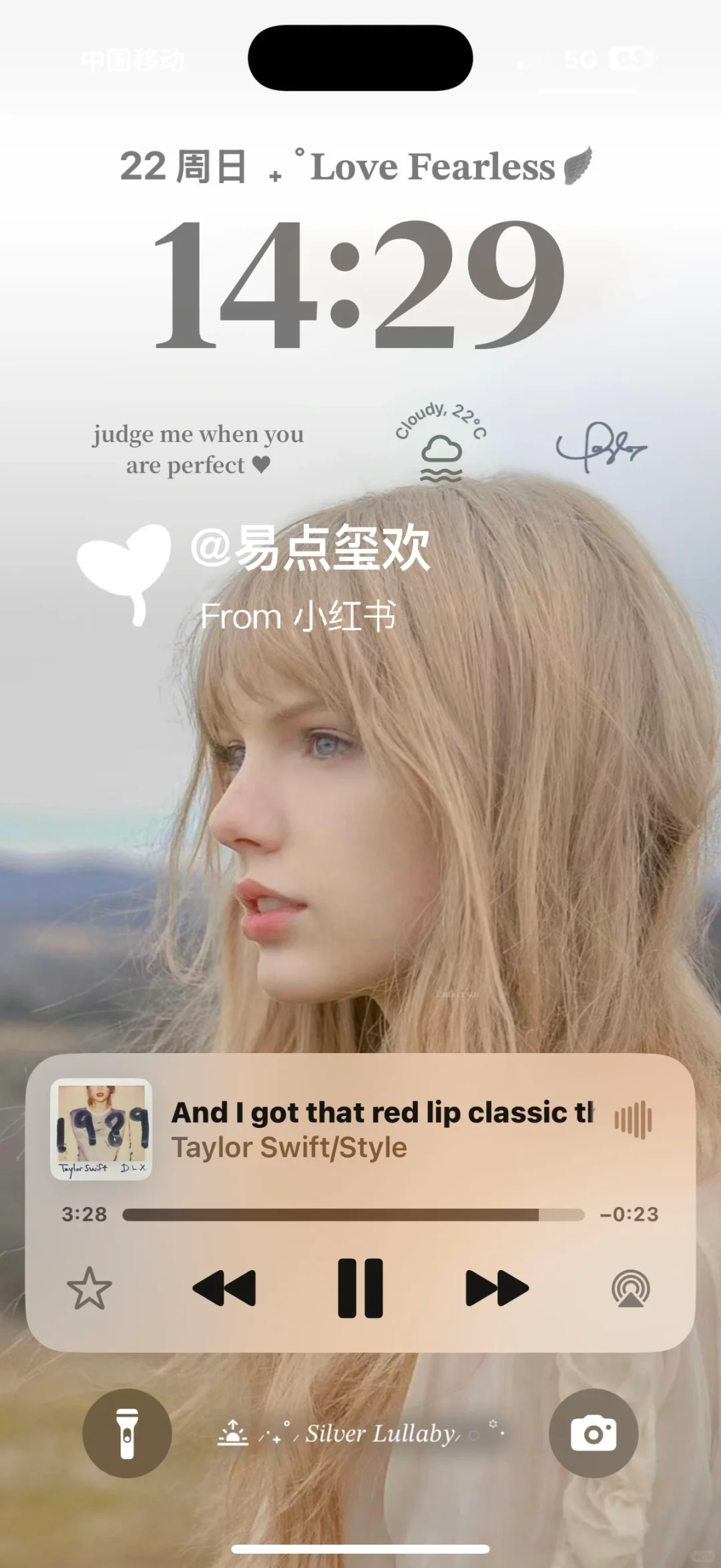 一些超爱霉霉的壁纸！