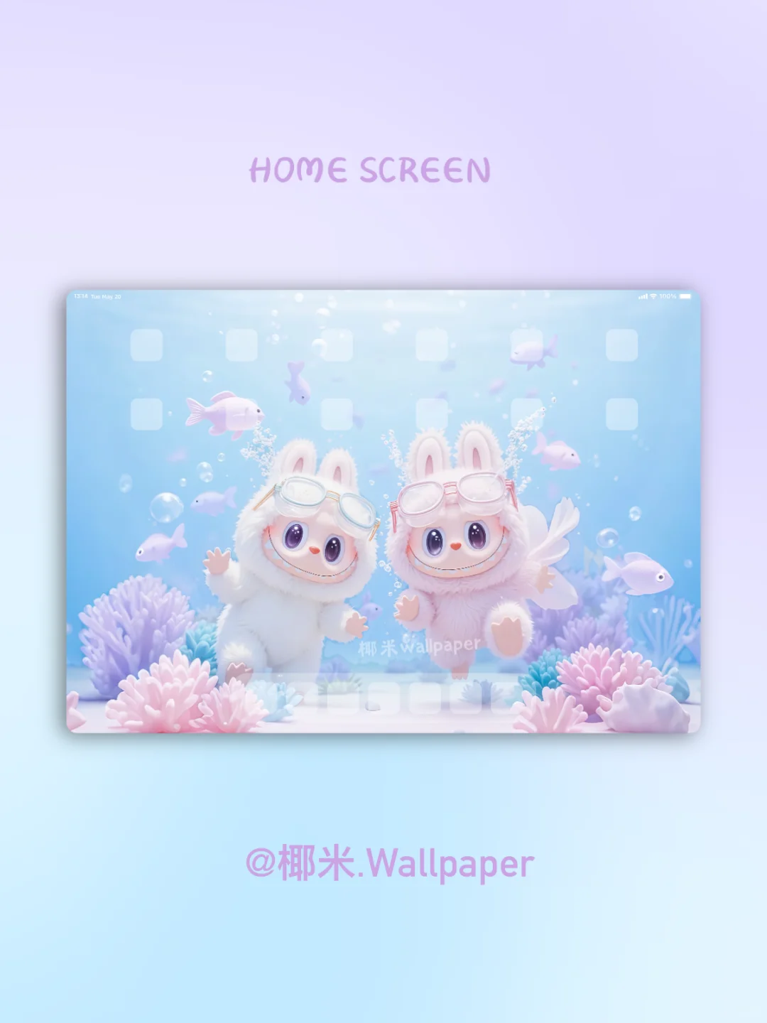 108‖Labubu·玩水日记🧊‖平板电脑壁纸