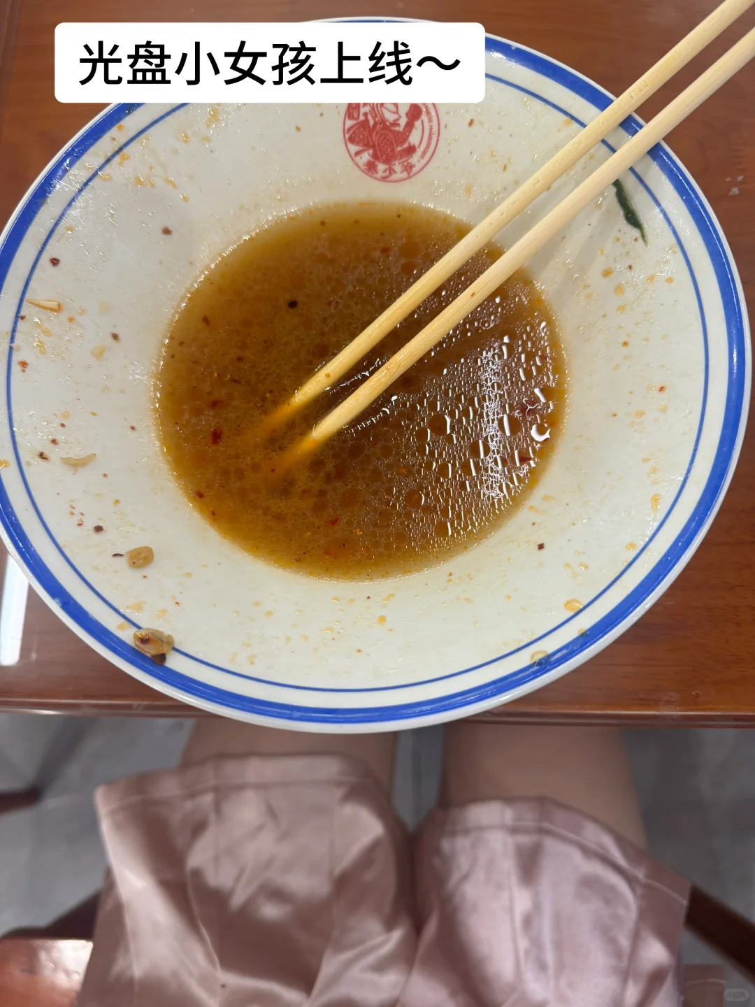 163 78一日1500kcal｜这就是女生的正常食量！