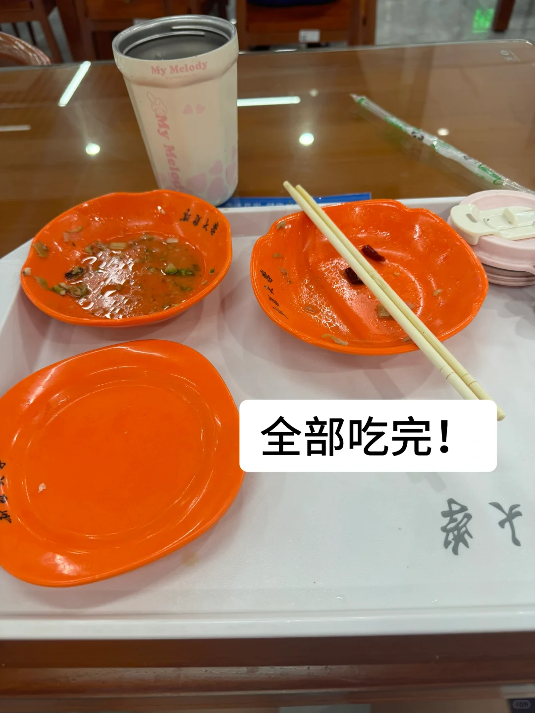 163 78一日1500kcal｜这就是女生的正常食量！