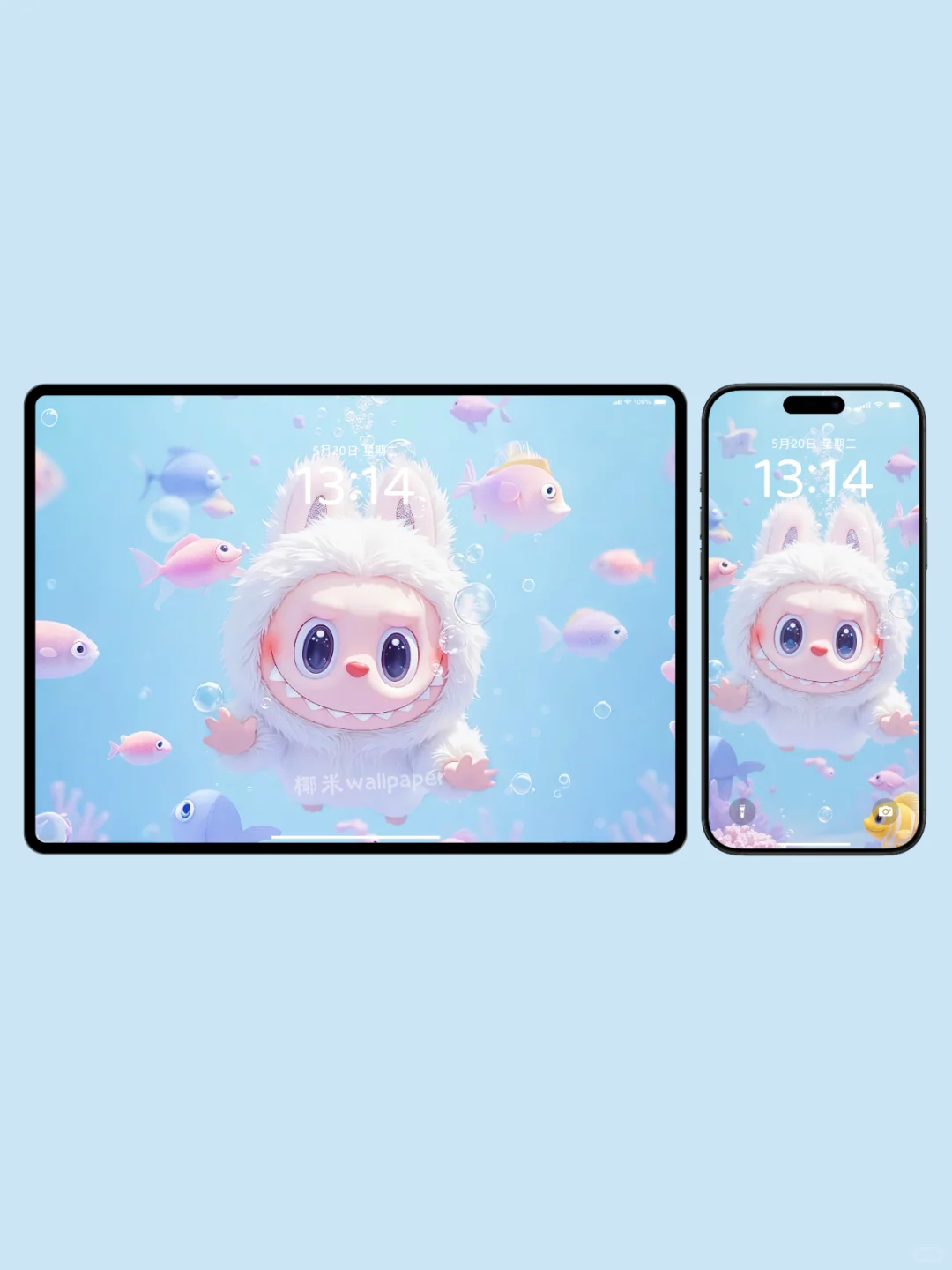 108‖Labubu·玩水日记🧊‖平板电脑壁纸