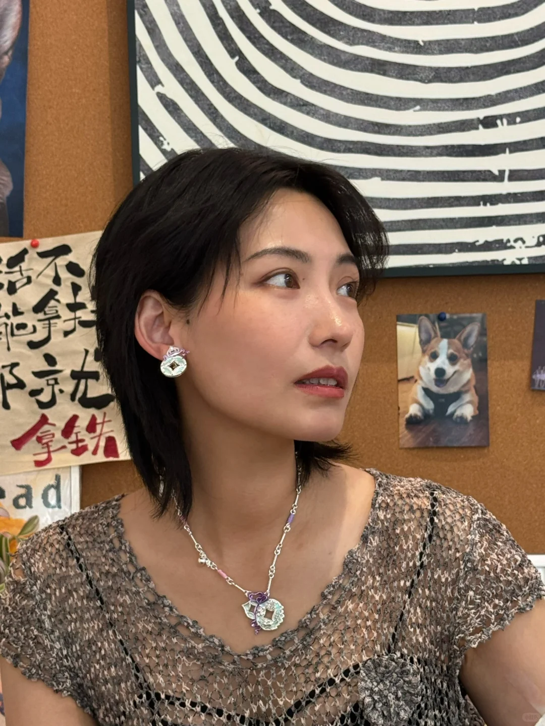 不同面孔