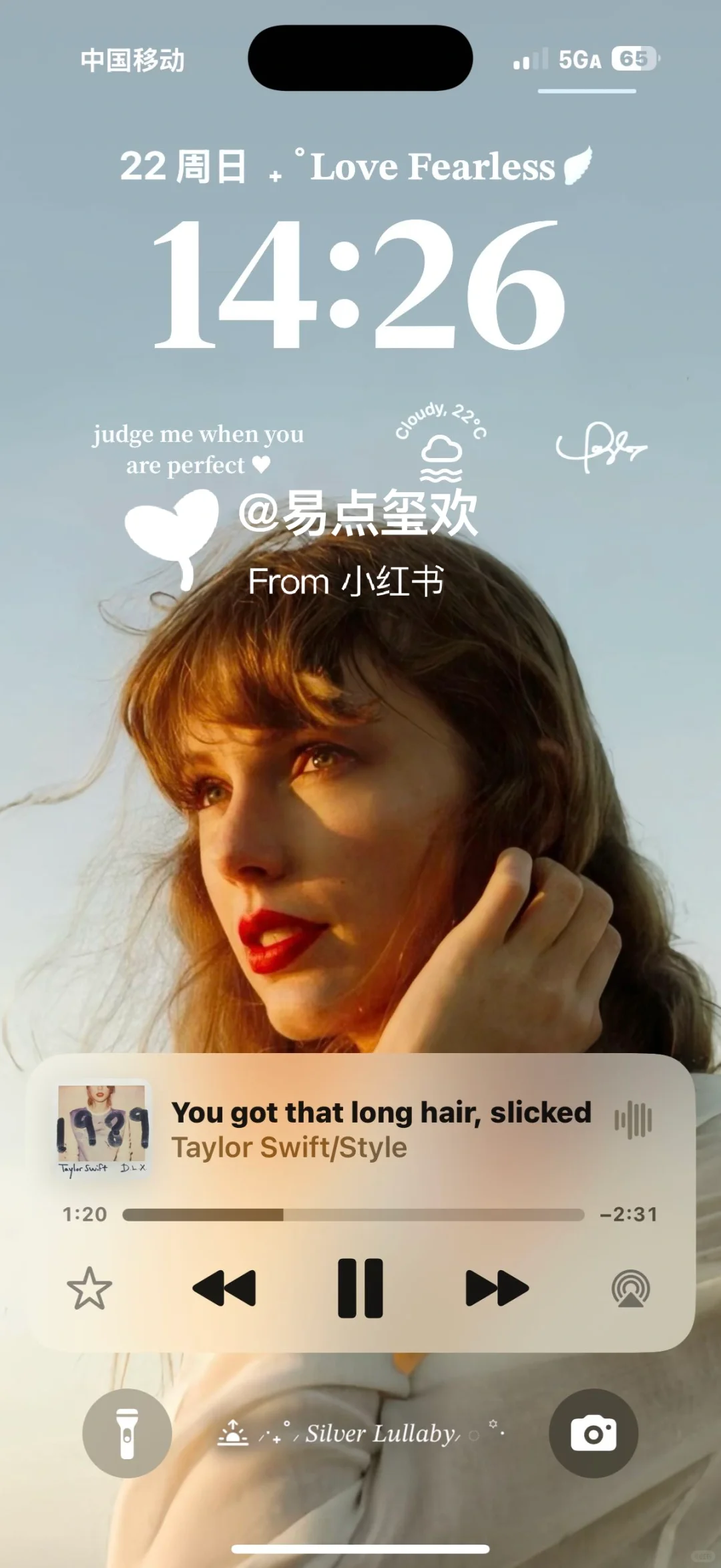 一些超爱霉霉的壁纸！