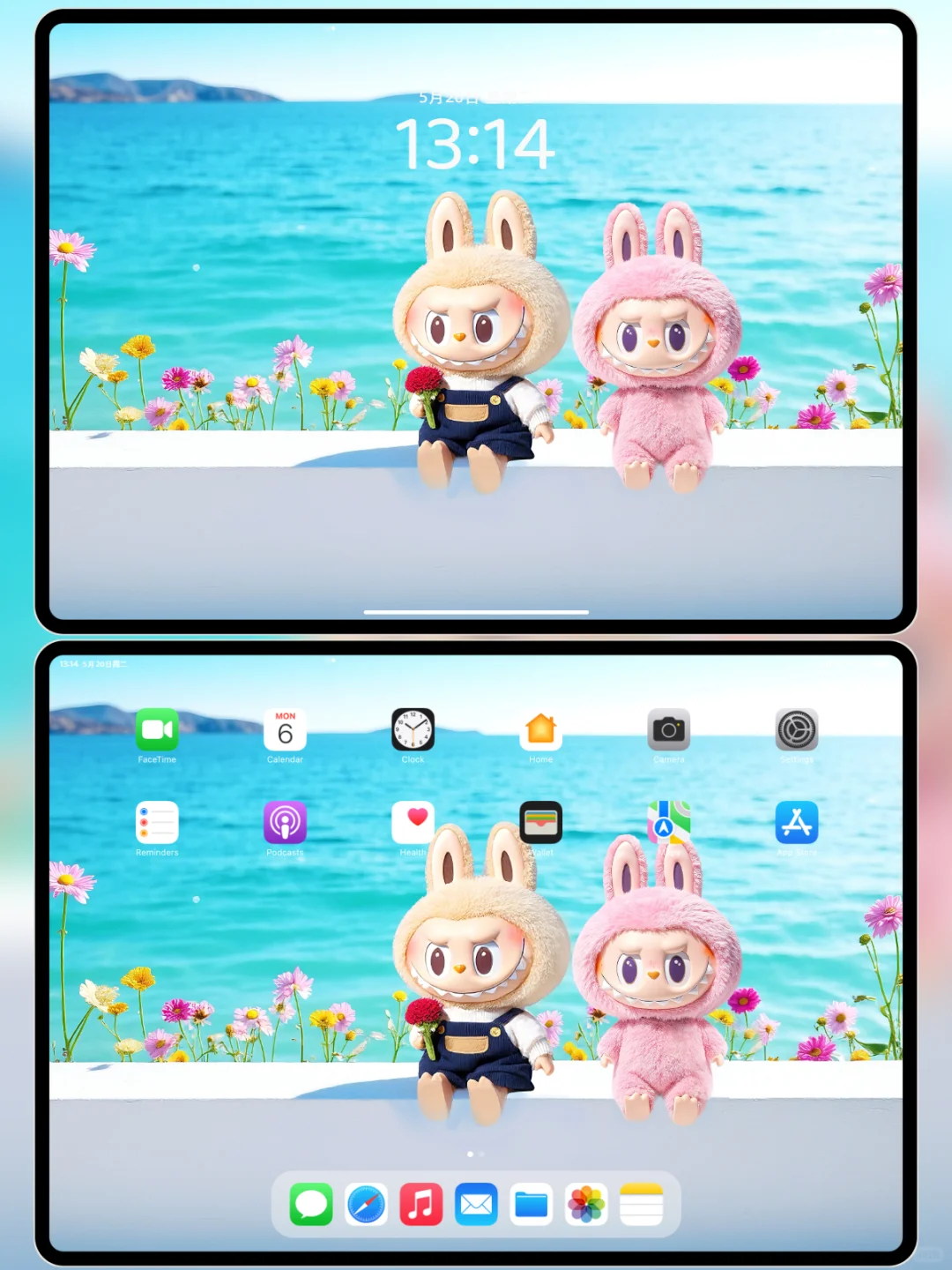 🌸Labubu的海边闲情 |拉布布壁纸