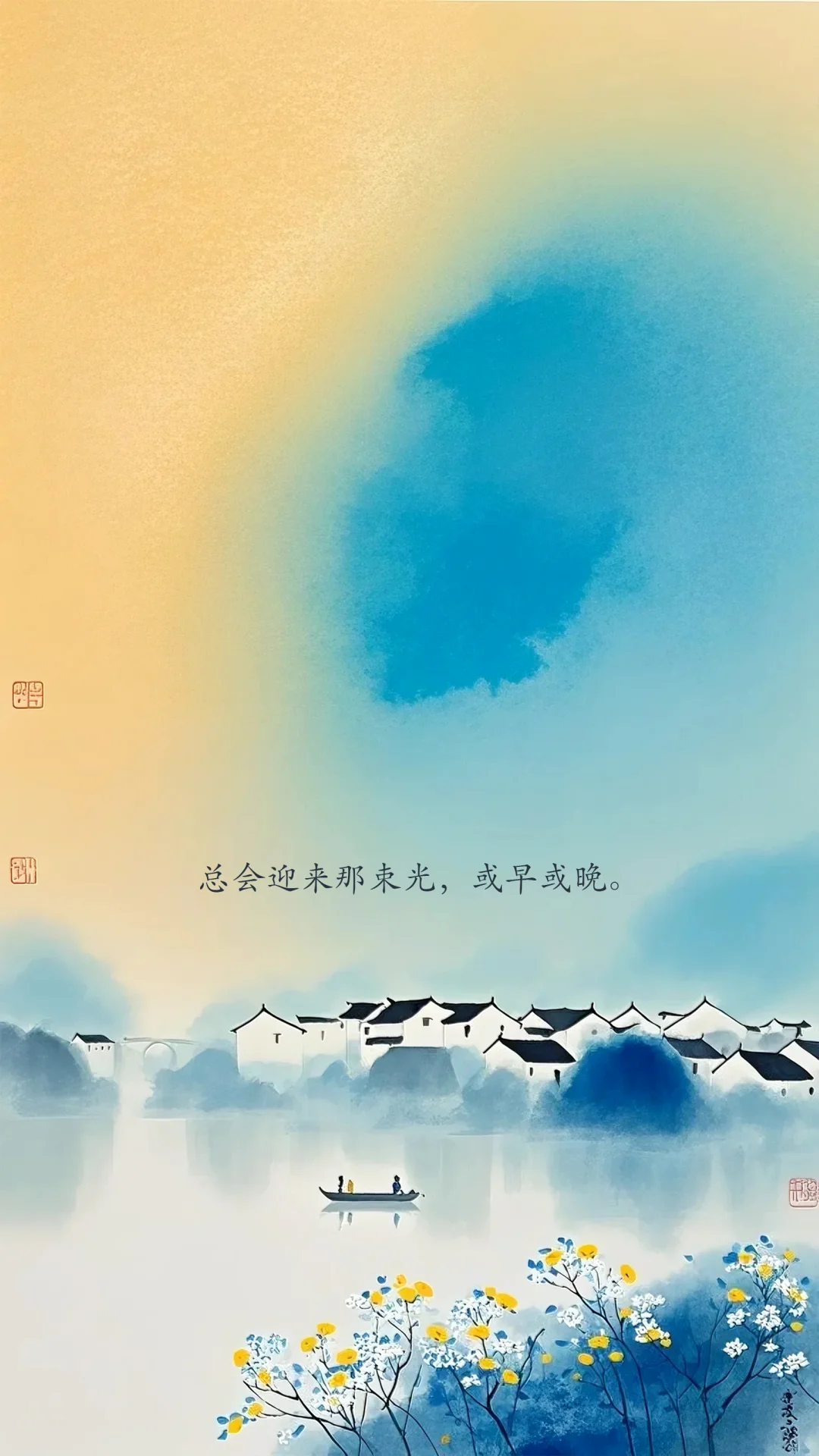 淡雅色调晕染意境壁纸