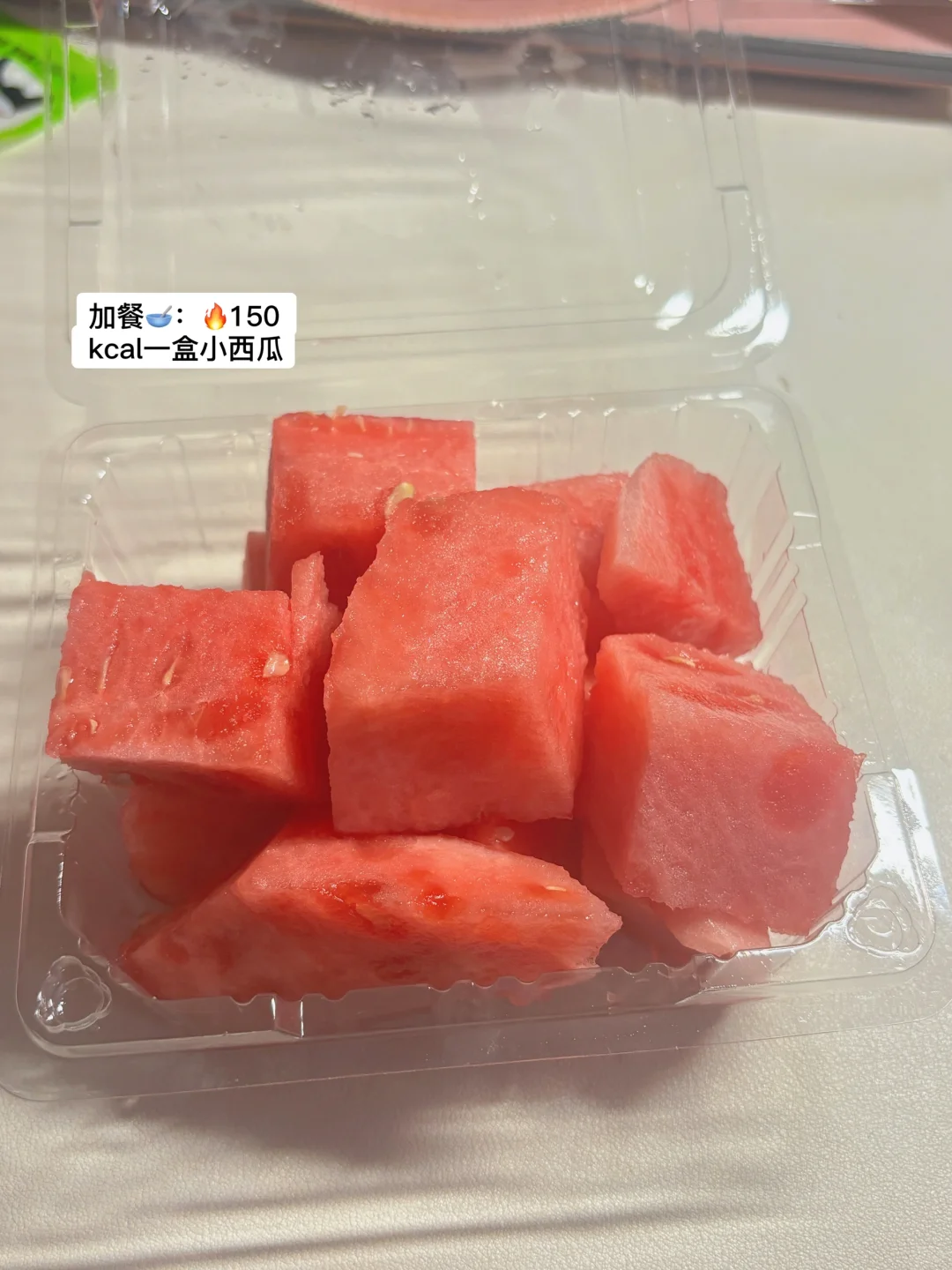 164/113小女孩外食一天1250kcal吃吃