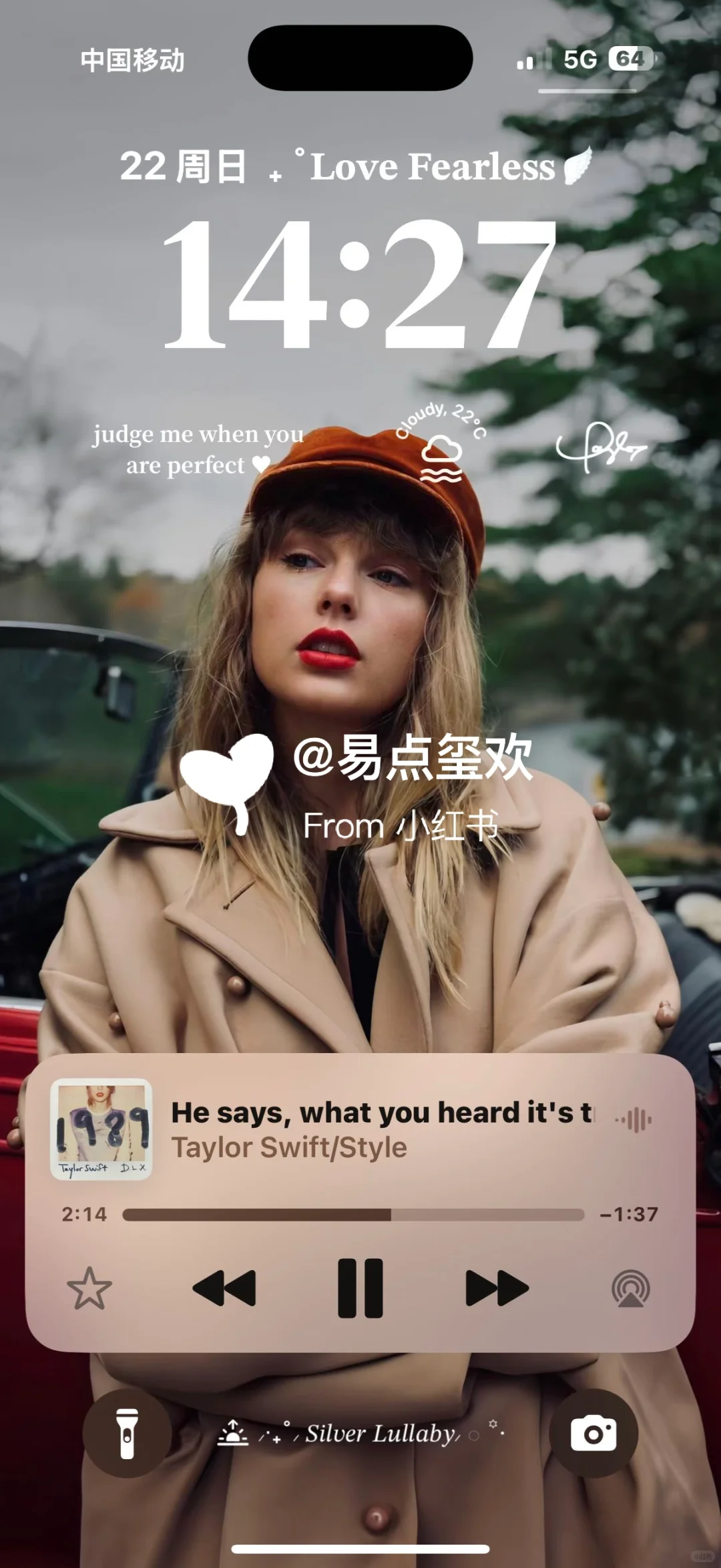 一些超爱霉霉的壁纸！