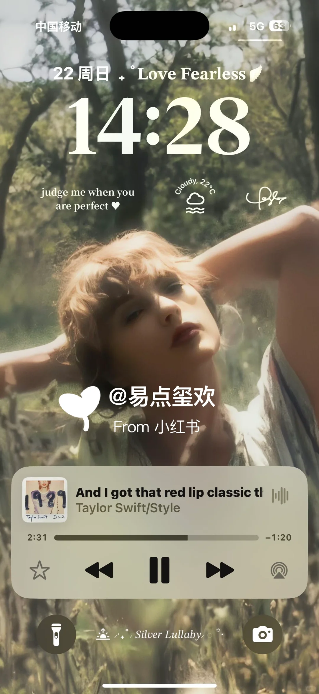 一些超爱霉霉的壁纸！