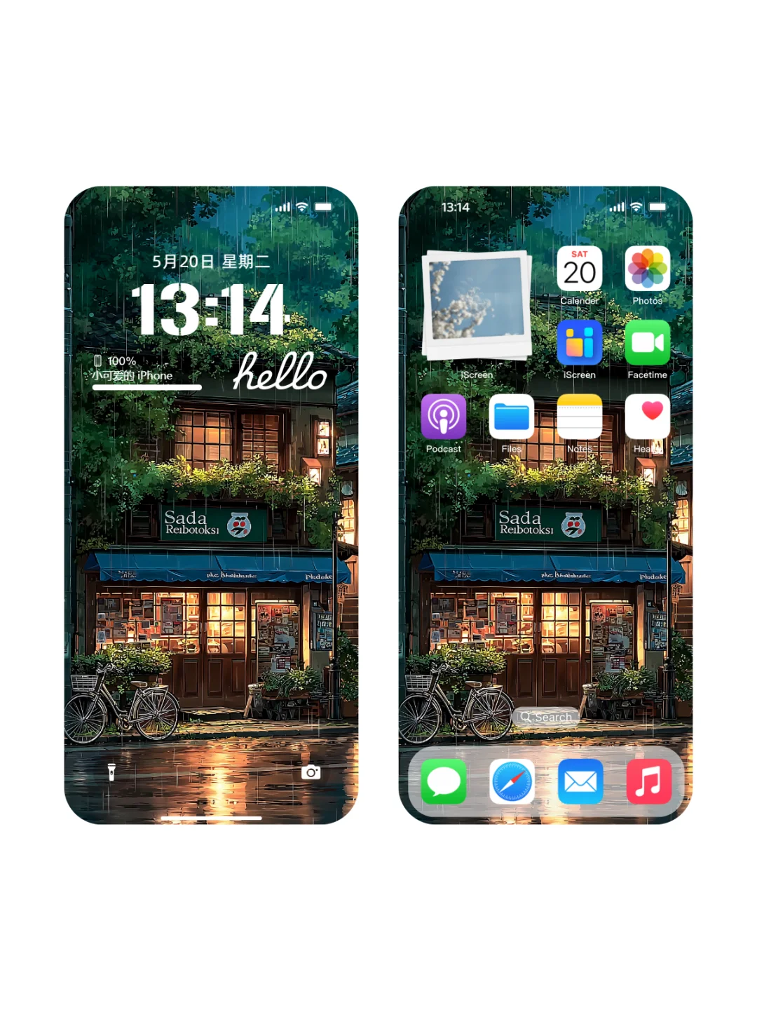 治愈插画壁纸｜雨天咖啡店🌧️