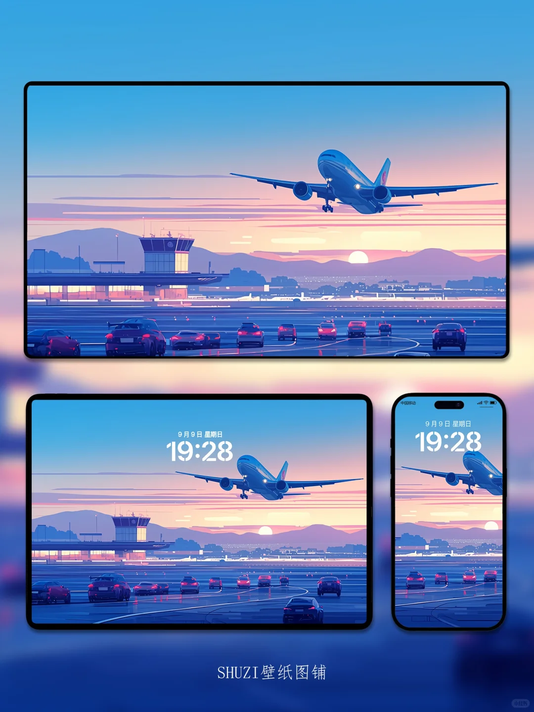 在落日黄昏里飞向远方✈｜电影宿命感壁纸