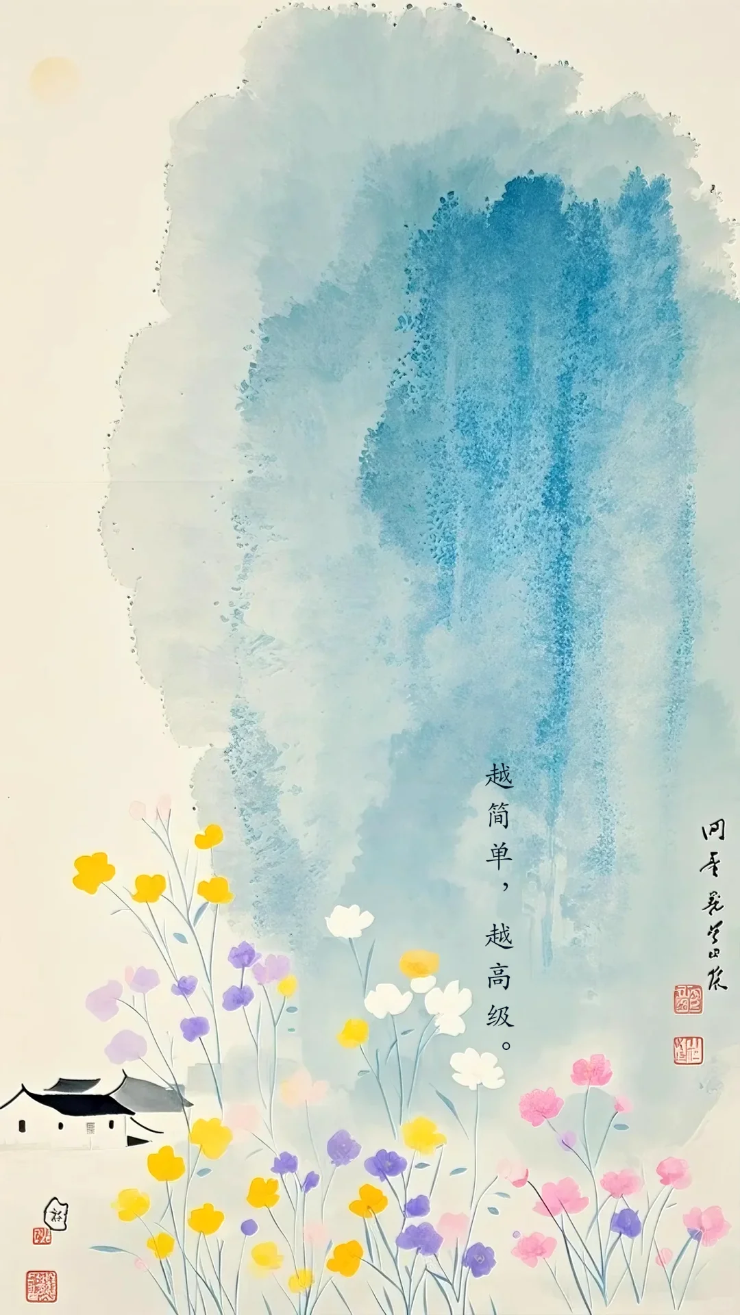 淡雅色调晕染意境壁纸