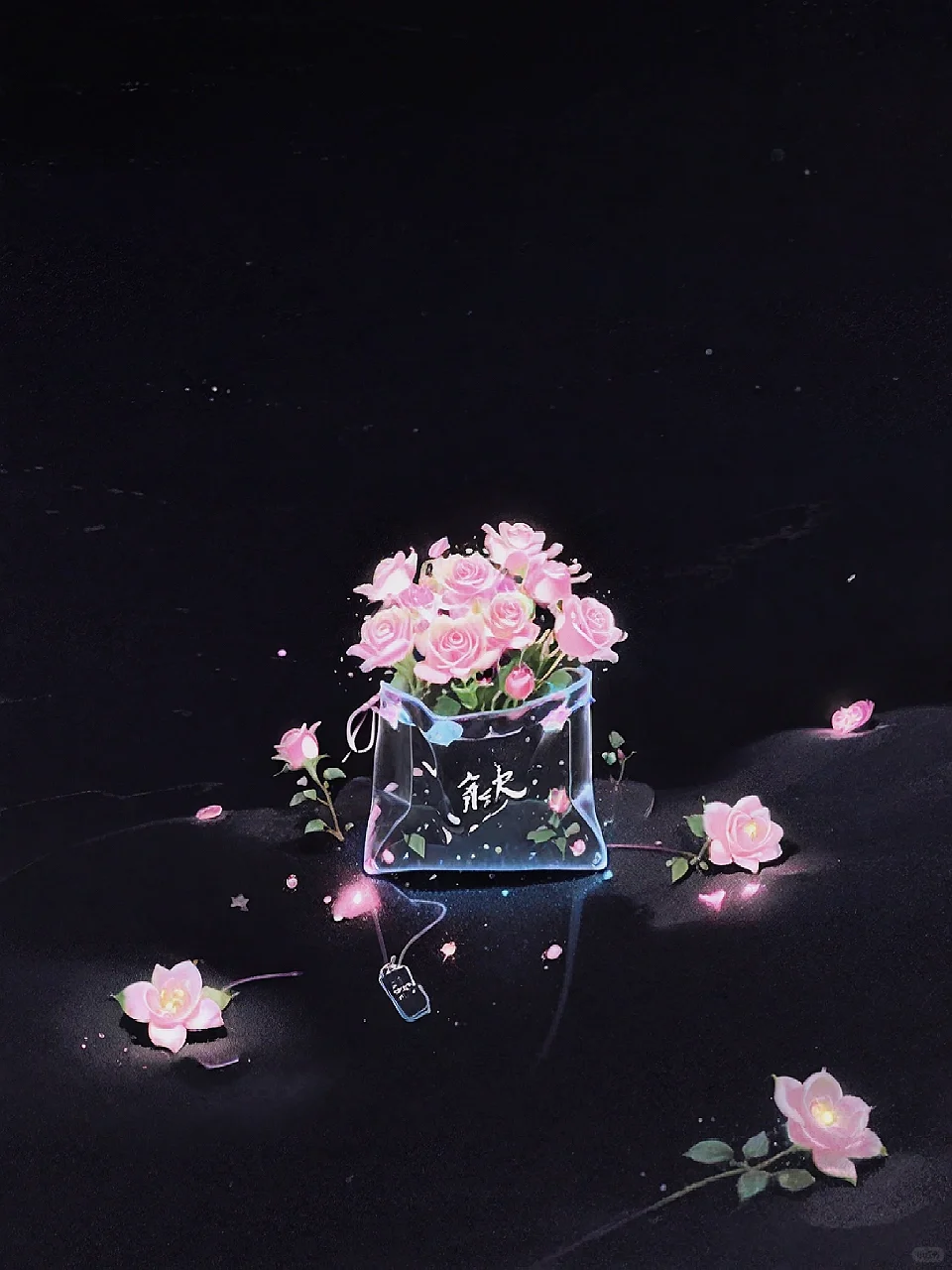 夜光玫瑰🌹