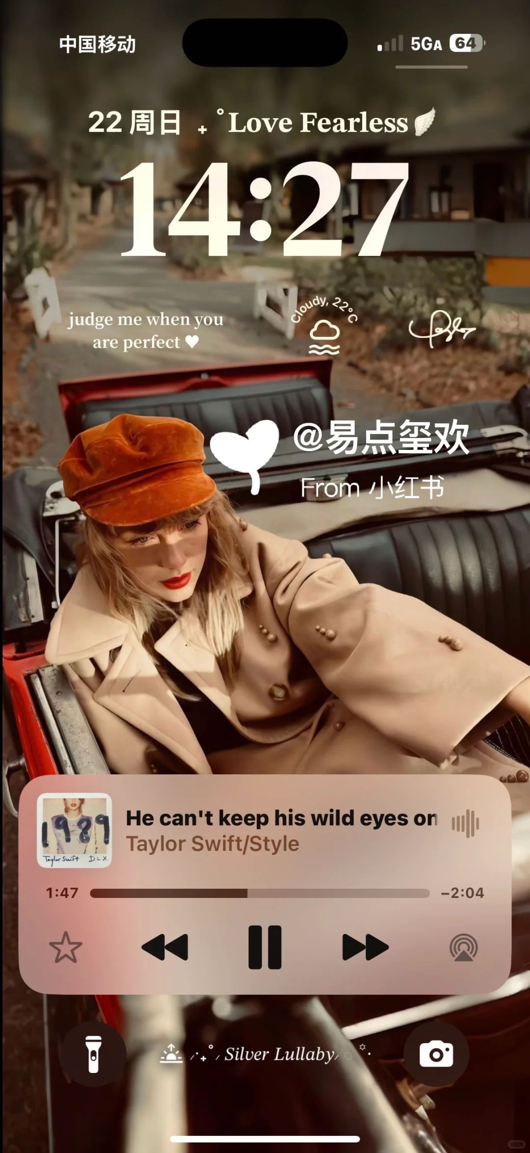 一些超爱霉霉的壁纸！