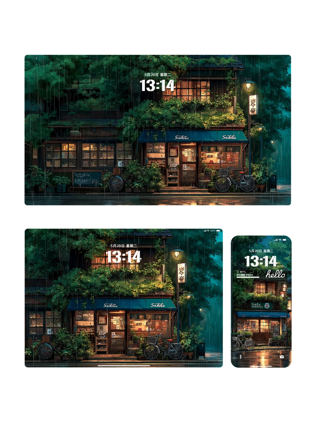 治愈插画壁纸｜雨天咖啡店🌧️