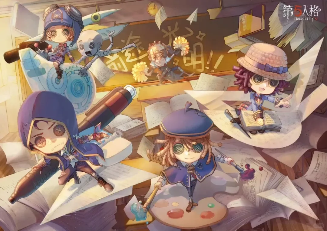 第五人格 | 高清ipad壁纸