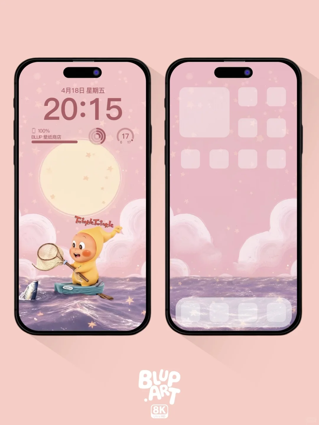 动态壁纸｜星星人捕鱼小能手🎣