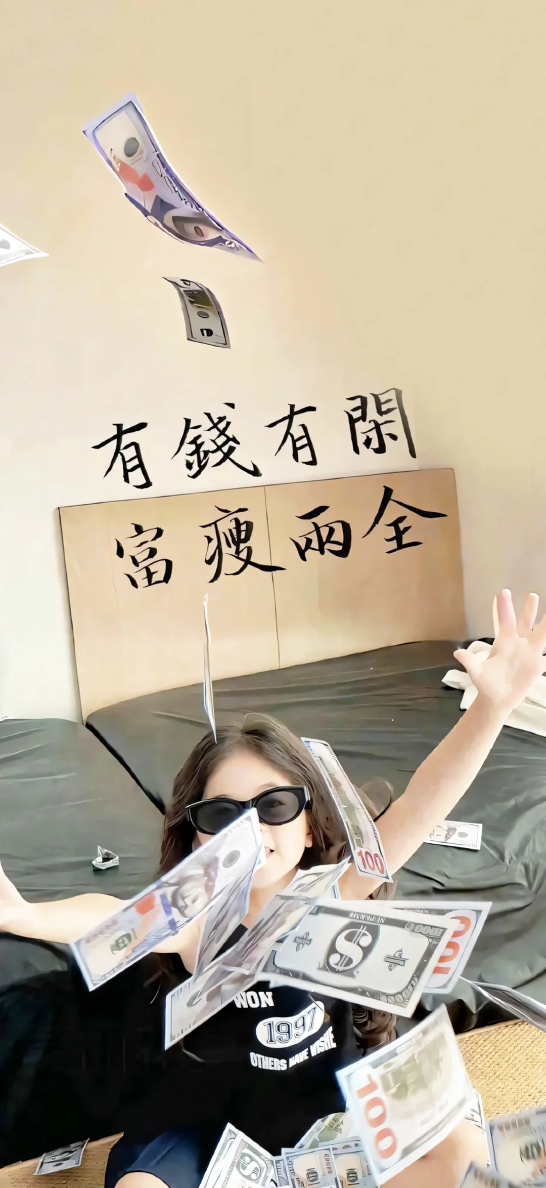 ✨你都喜欢啥壁纸呀？