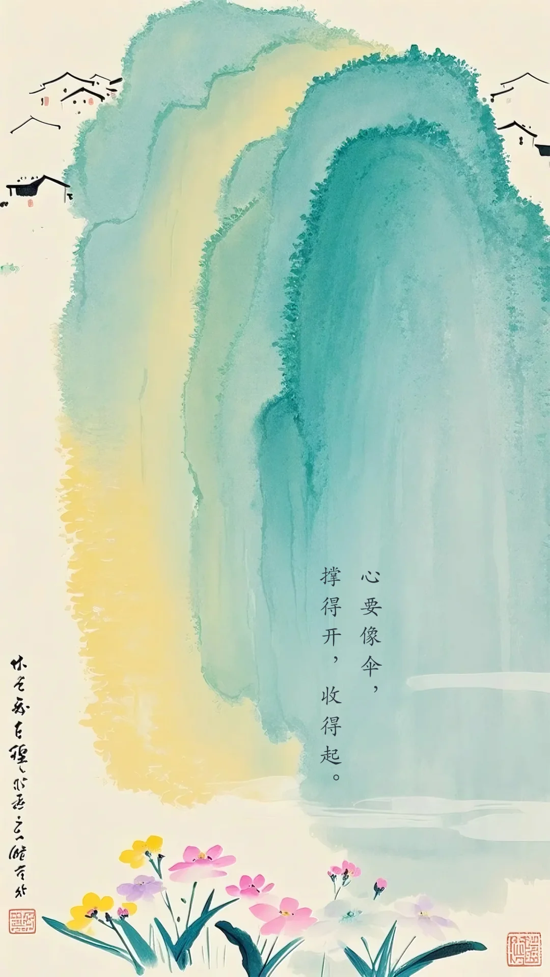 淡雅色调晕染意境壁纸
