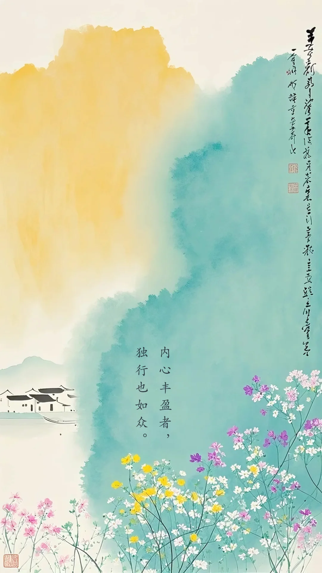 淡雅色调晕染意境壁纸