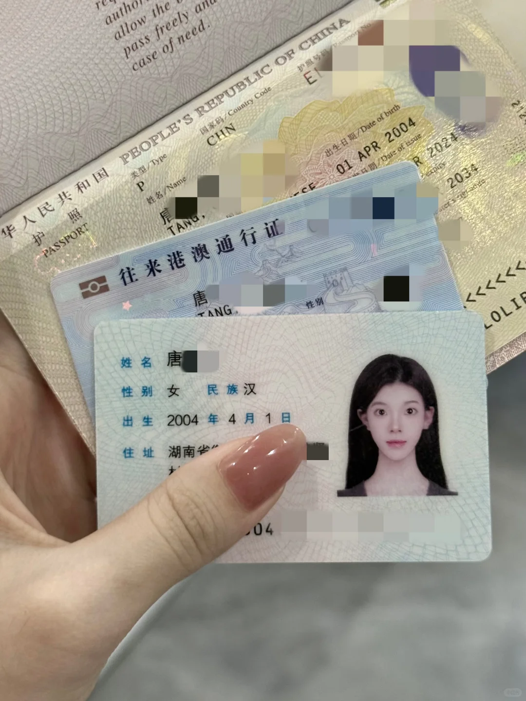 纯天然天天被骂整容脸 小心又给我骂爽了