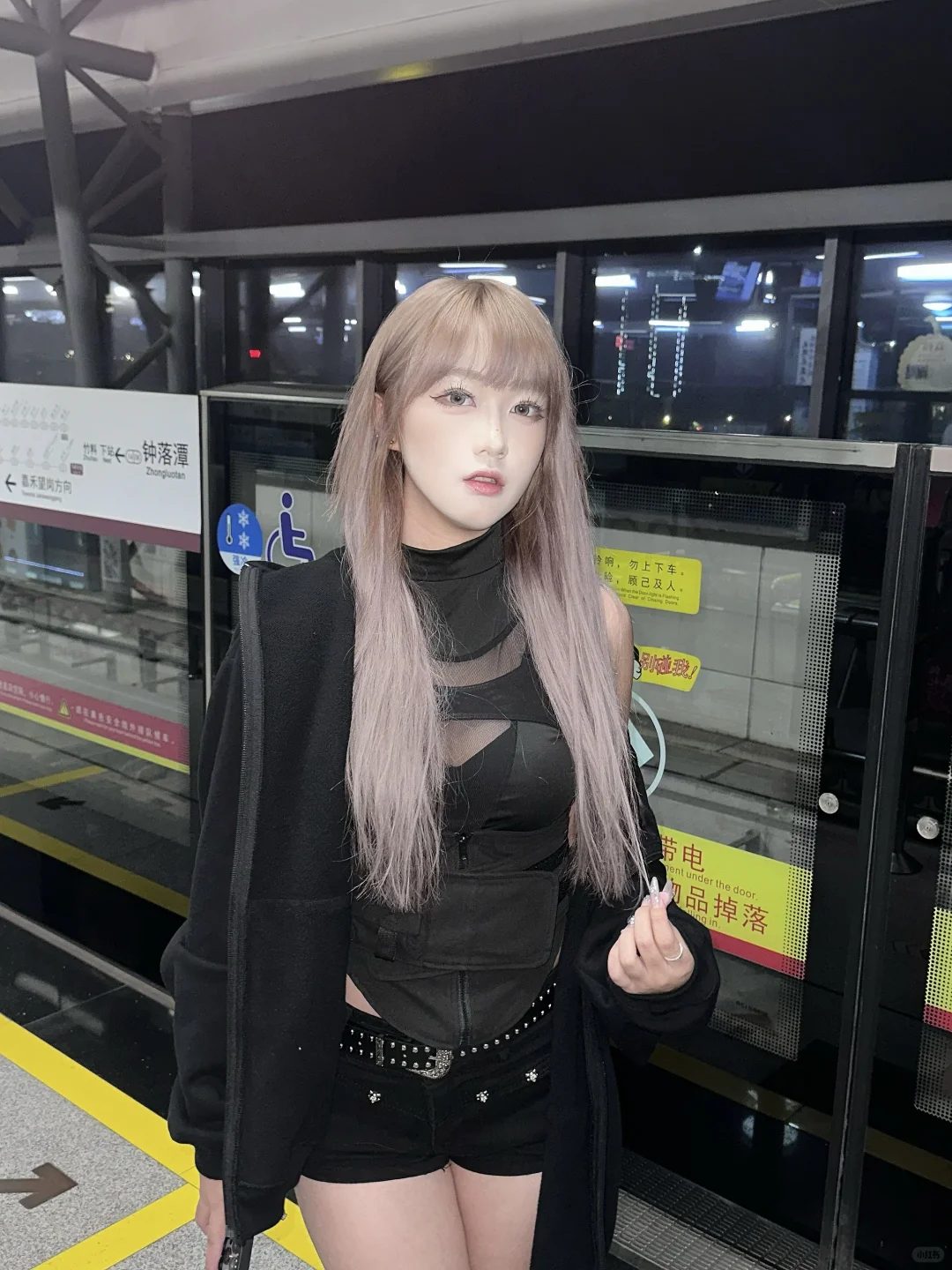 我怎么这么美。……