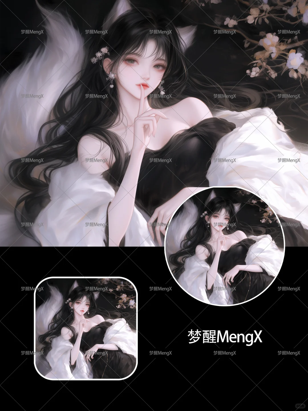 甜御慵懒狐狸女孩|小众女生头像