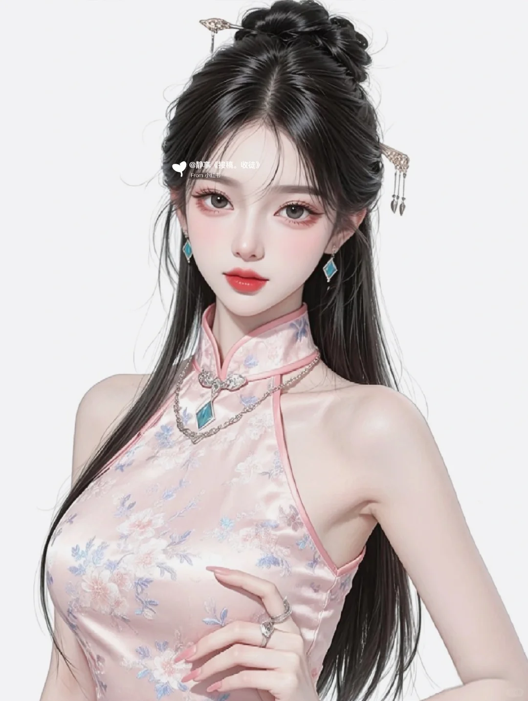 古风御姐头像💕