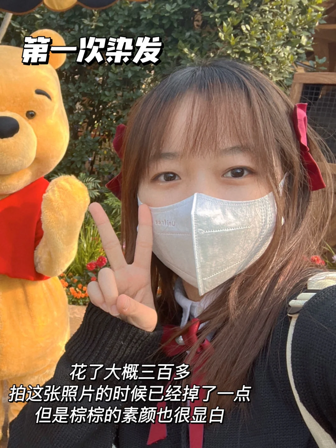 对漂亮产生了执念后，我真的有在拼命