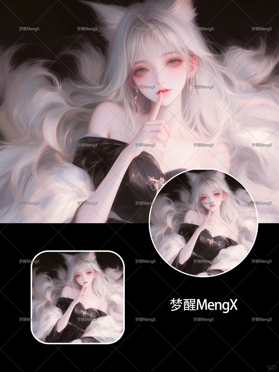 甜御慵懒狐狸女孩|小众女生头像
