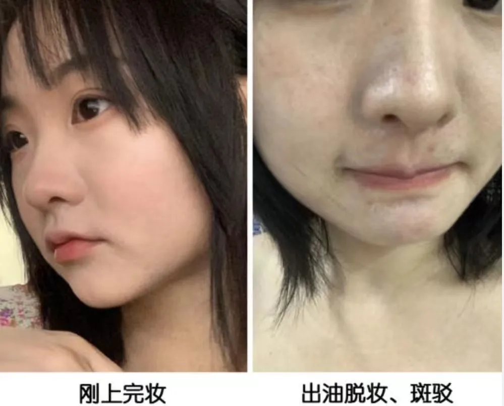 方圆脸塌鼻梁但超美！