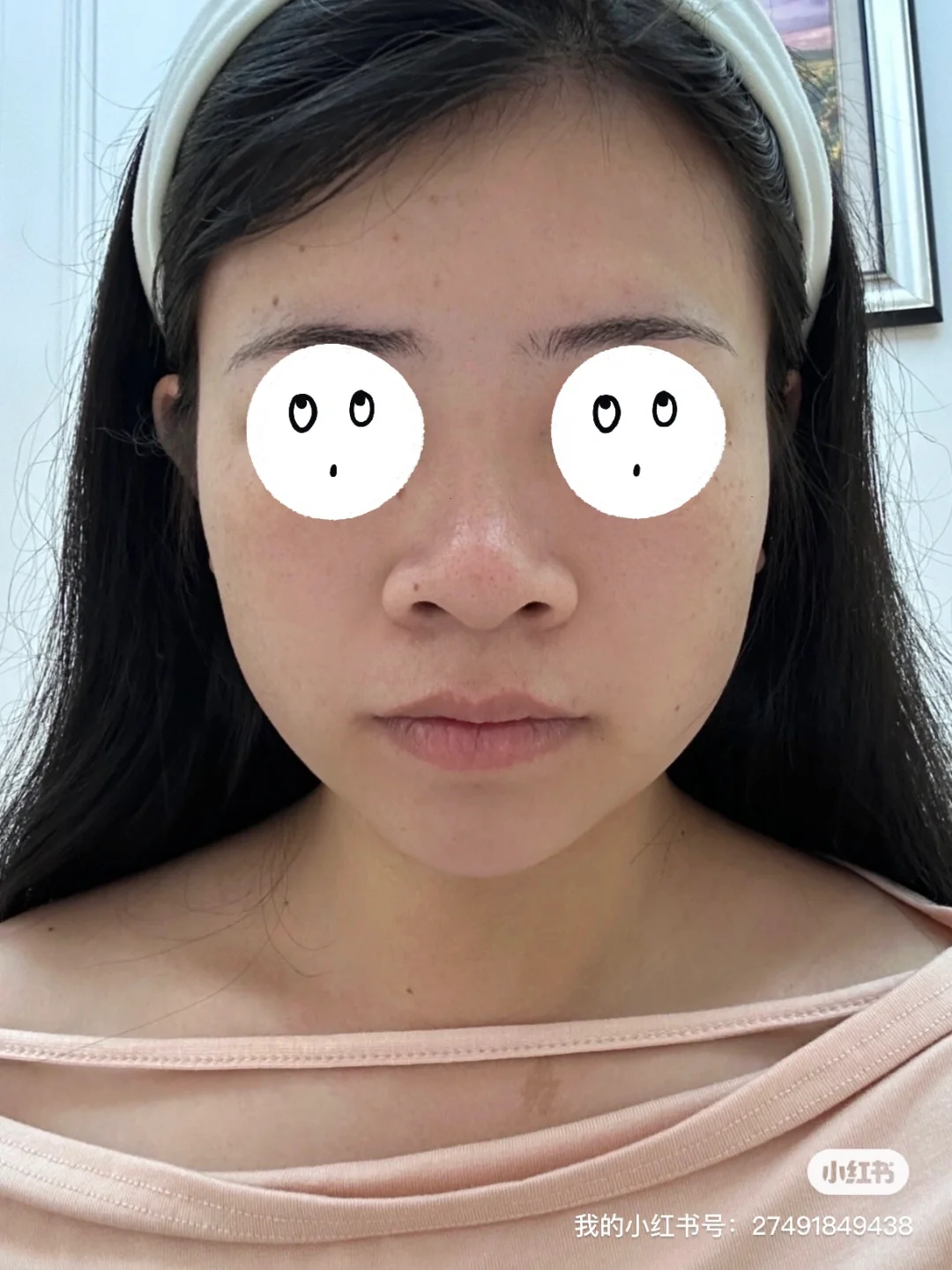 今天的样子，感觉变化巨大，是成功了吗？