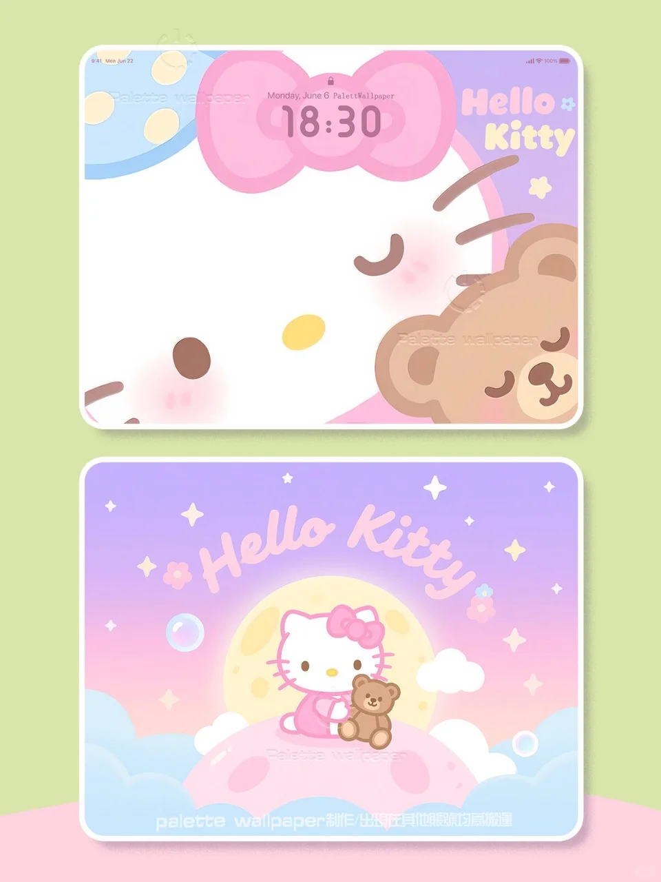iPad壁纸|晚安Kitty#浪漫生活的记录者[