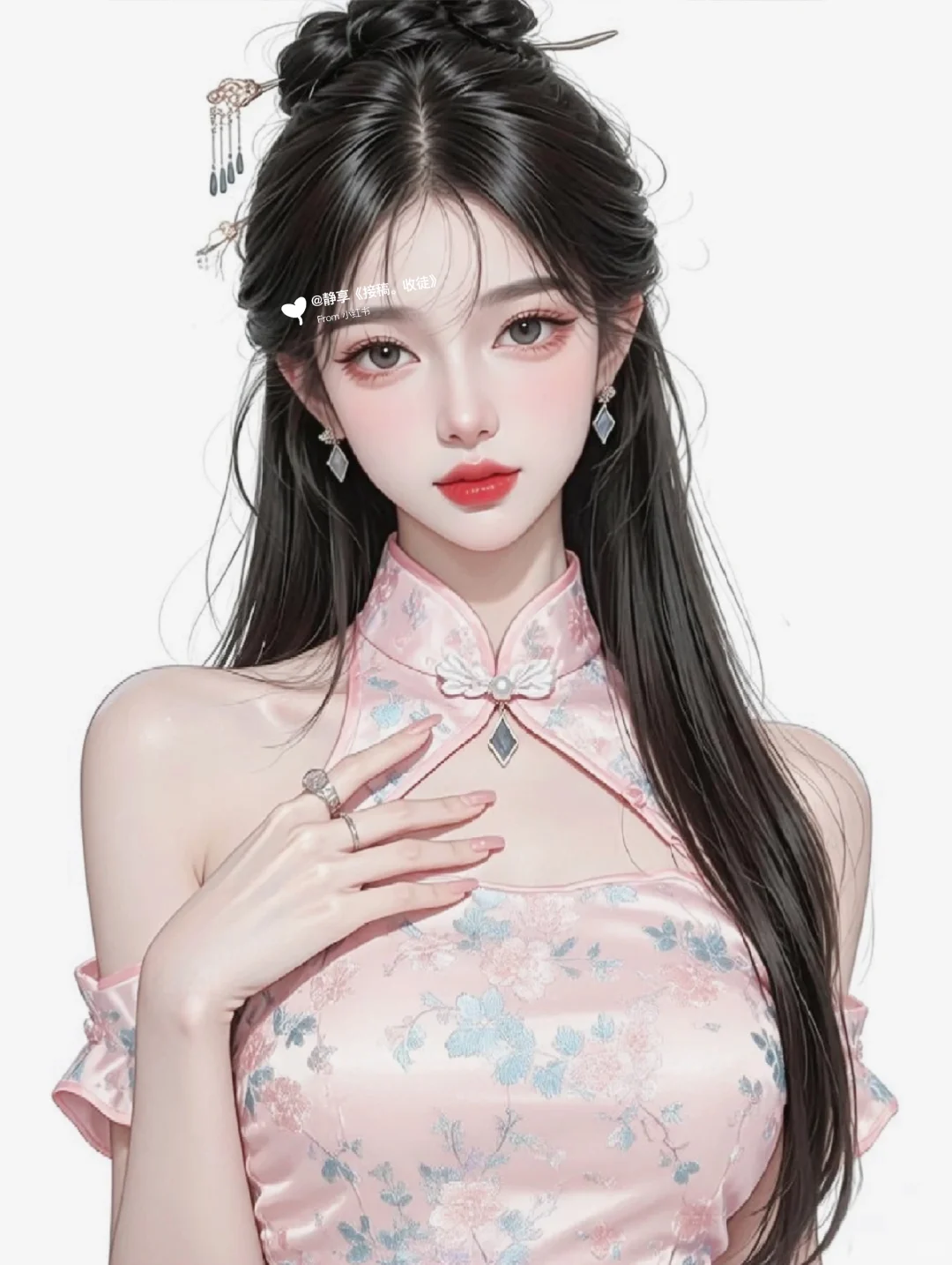 古风御姐头像💕
