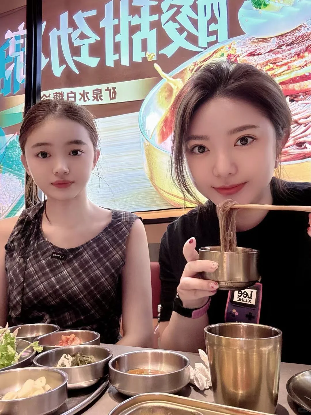 夸我好看，快！