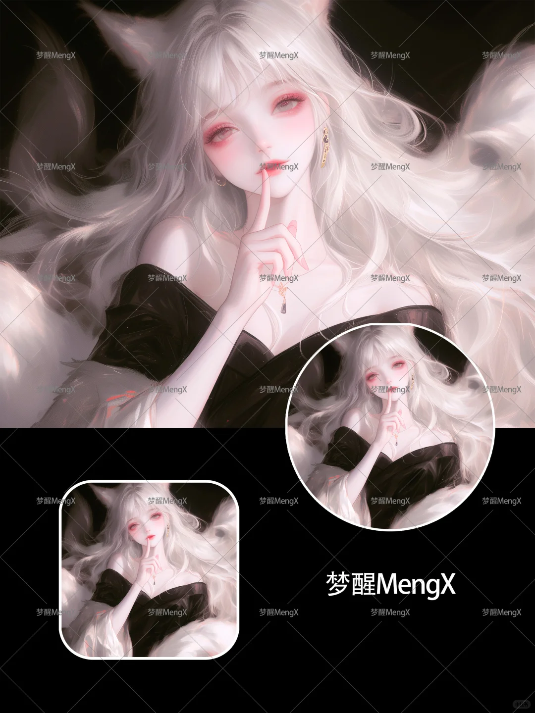 甜御慵懒狐狸女孩|小众女生头像