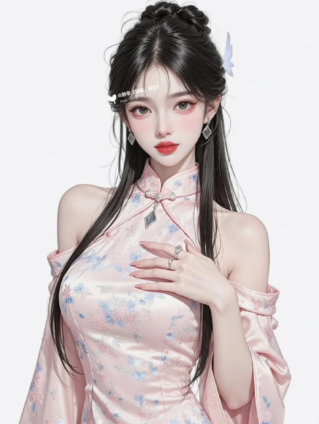 古风御姐头像💕